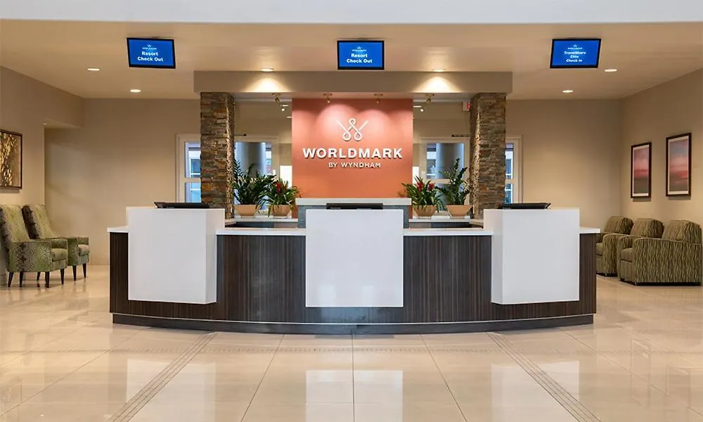 Aparthotel Worldmark Las Vegas Boulevard